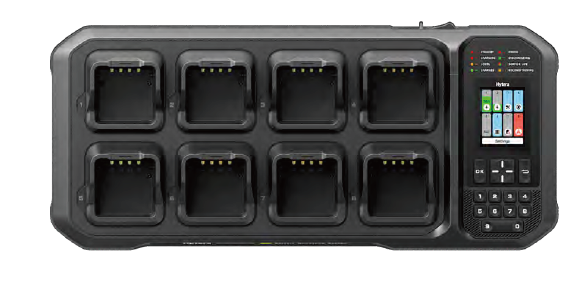 ładowarka hytera mca16